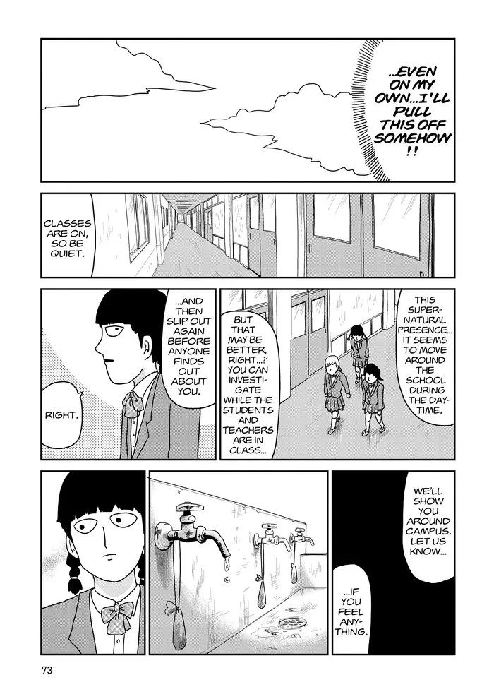 Mob Psycho 100 Chapter 56 image 11_optimized